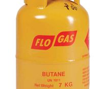 7KG Butane Gas (Gold)